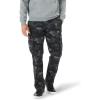 Grunge Camo