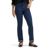 Coastal Rinse - Fleece Lined