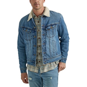 Lee Men’s Legendary Classic Rider Jacket(Sherpa-lined Medium Blue)